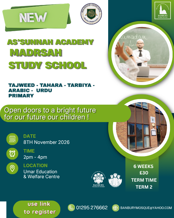 Nov term -MADRASAH STUDY SCHOOL-SUNDAY block mentored by Umar Welfare Centre (Banbury Madni Masjid)