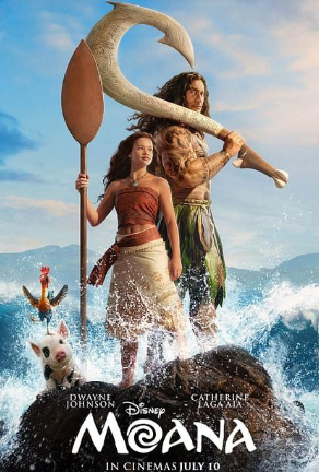 Moana Live-Action at Showcase Cinema block mentored by Stockton-on-Tees Borough Council