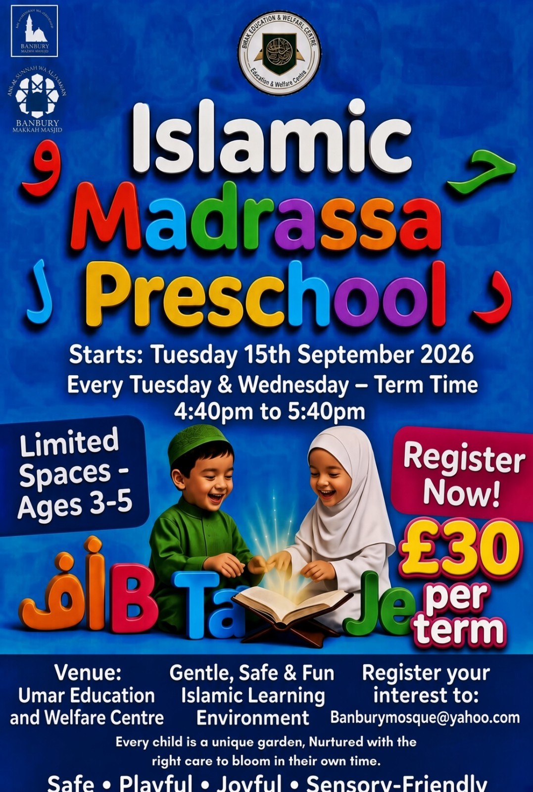 NOV TERM PRE - SCHOOL MADRASSA block mentored by Umar Welfare Centre (Banbury Madni Masjid)
