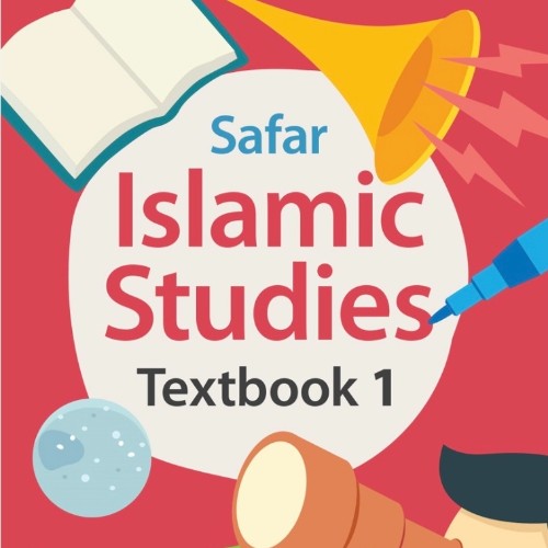 CCSJ Yr1-6 Islamic Gem Collectors Club - image 3