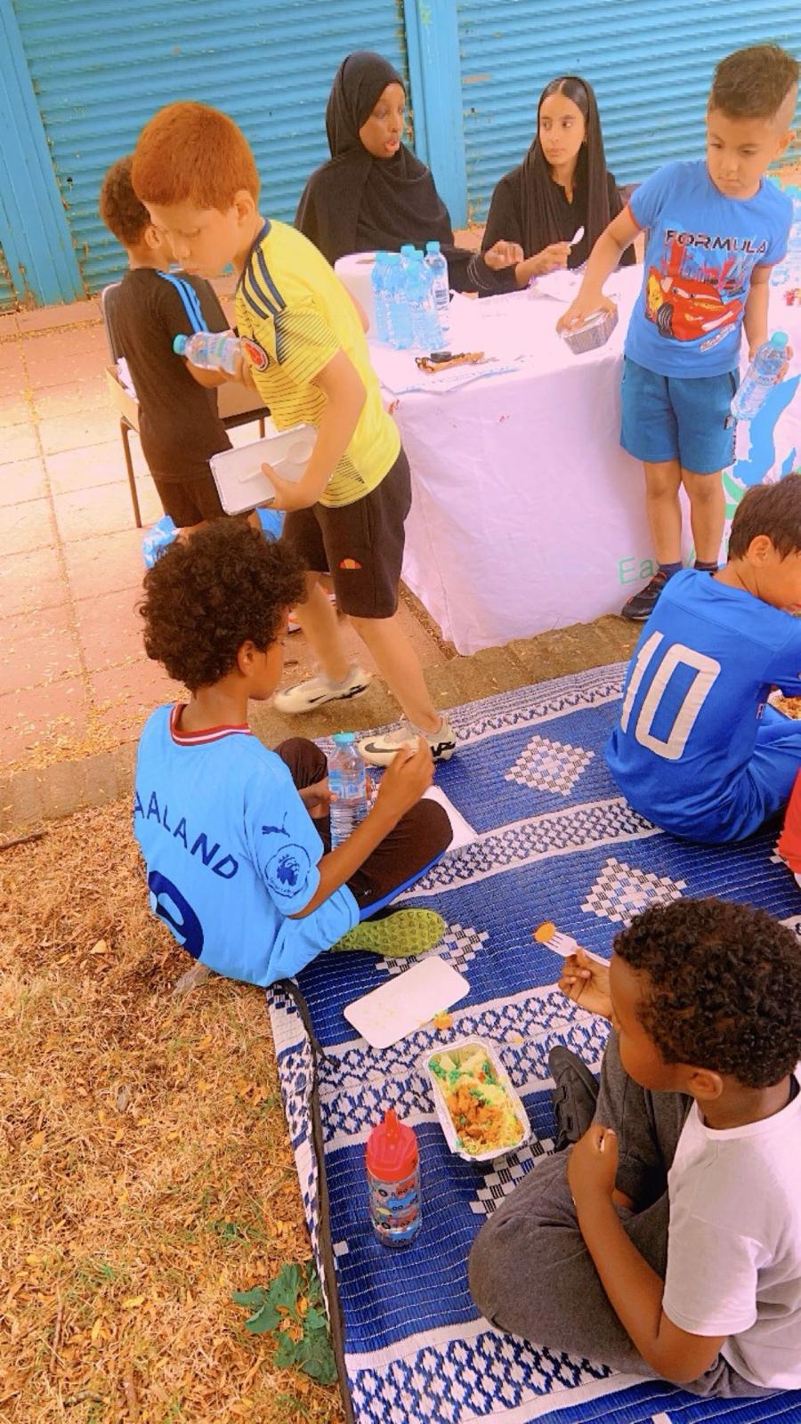 East African Association Programme - image 11